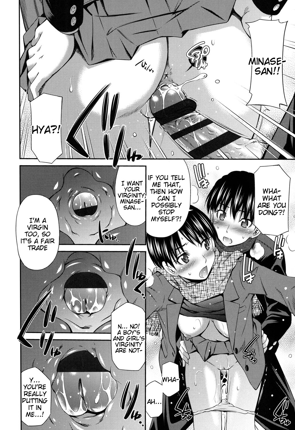Hentai Manga Comic-Himegoto x Memories-Read-171